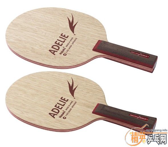 [����][����]�� ������   Innerforce-ALC  ZLF