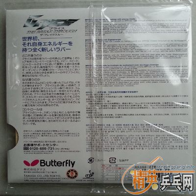 ���켫3---�޻�ʡ��===���BRYCE