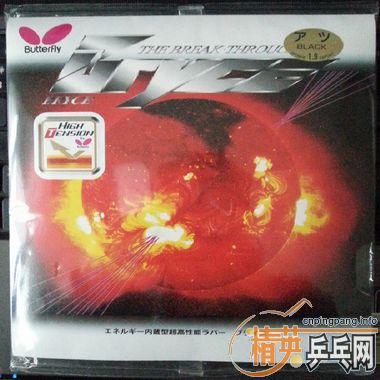 ���켫3---�޻�ʡ��===���BRYCE