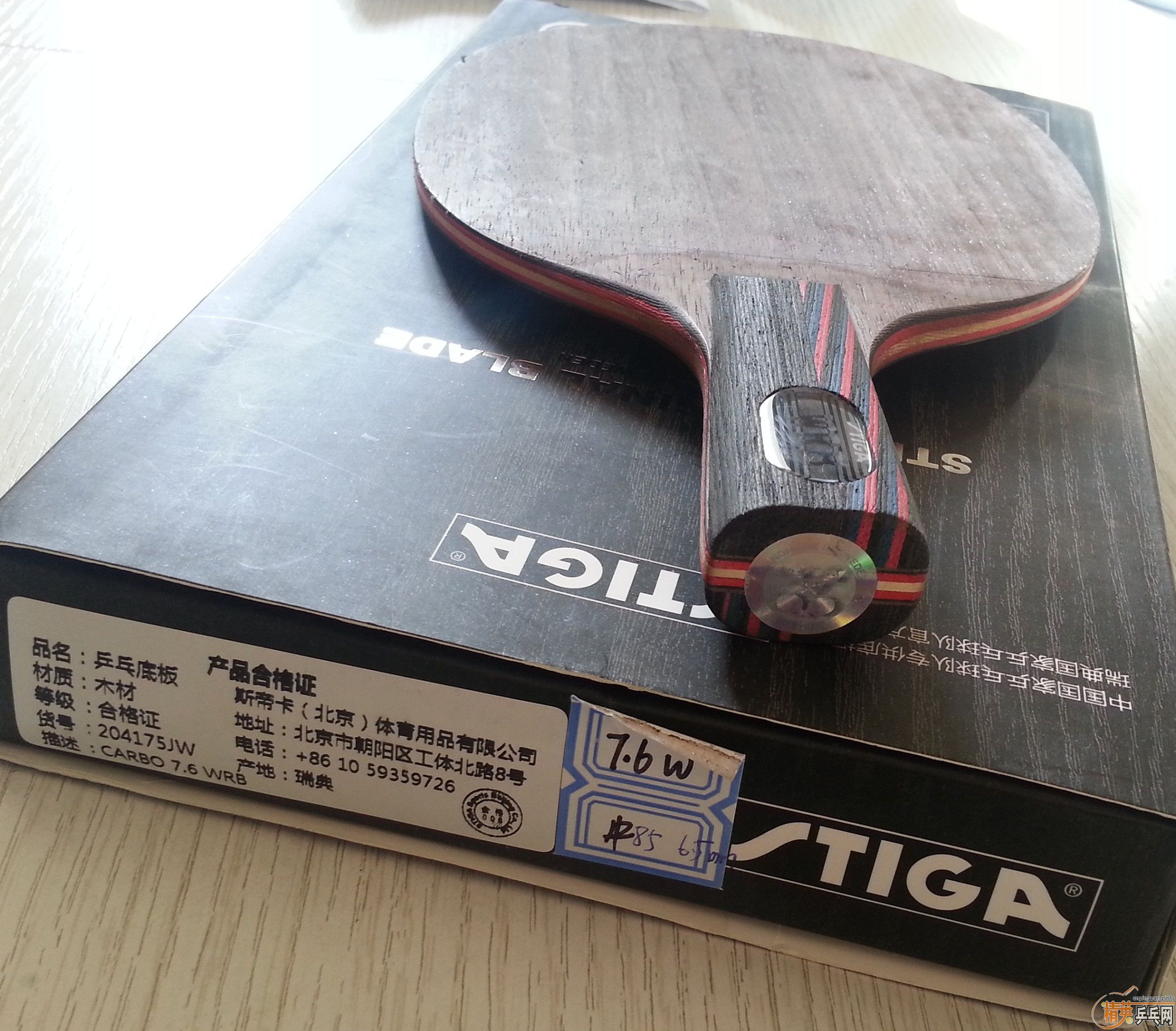 �л� ϸ�ֱ� ���7.6 ���ı�