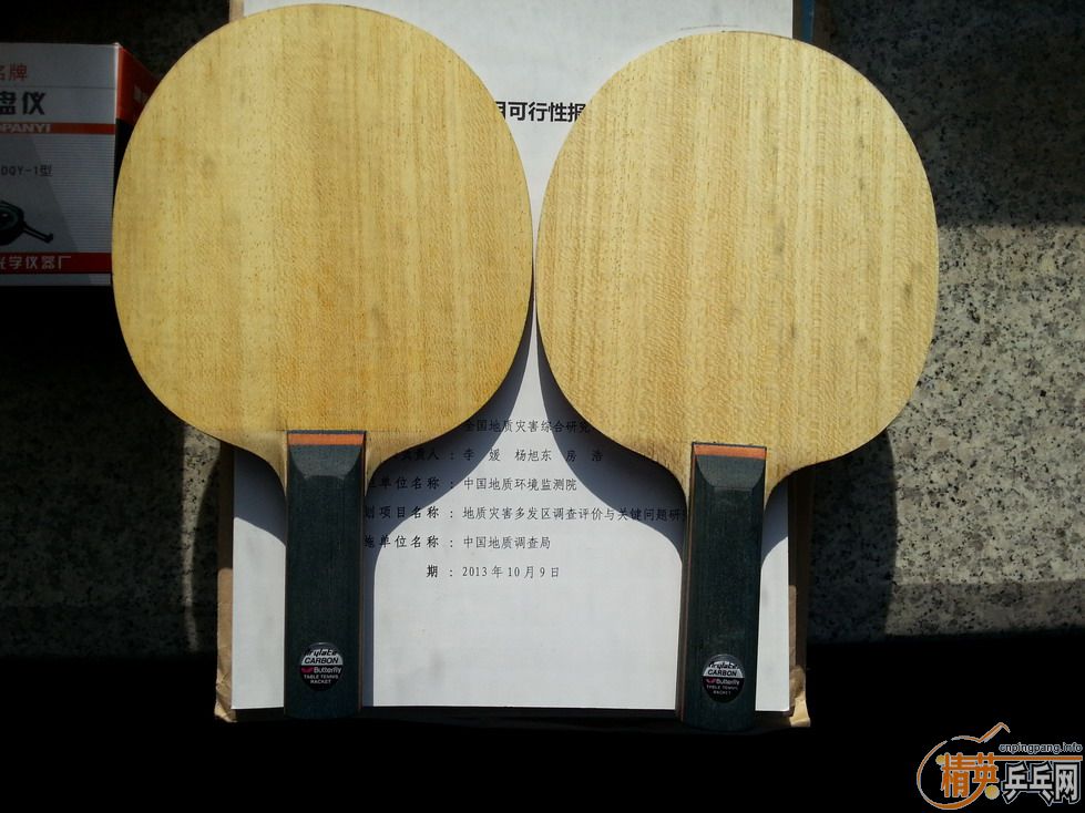 ������ST-TBS