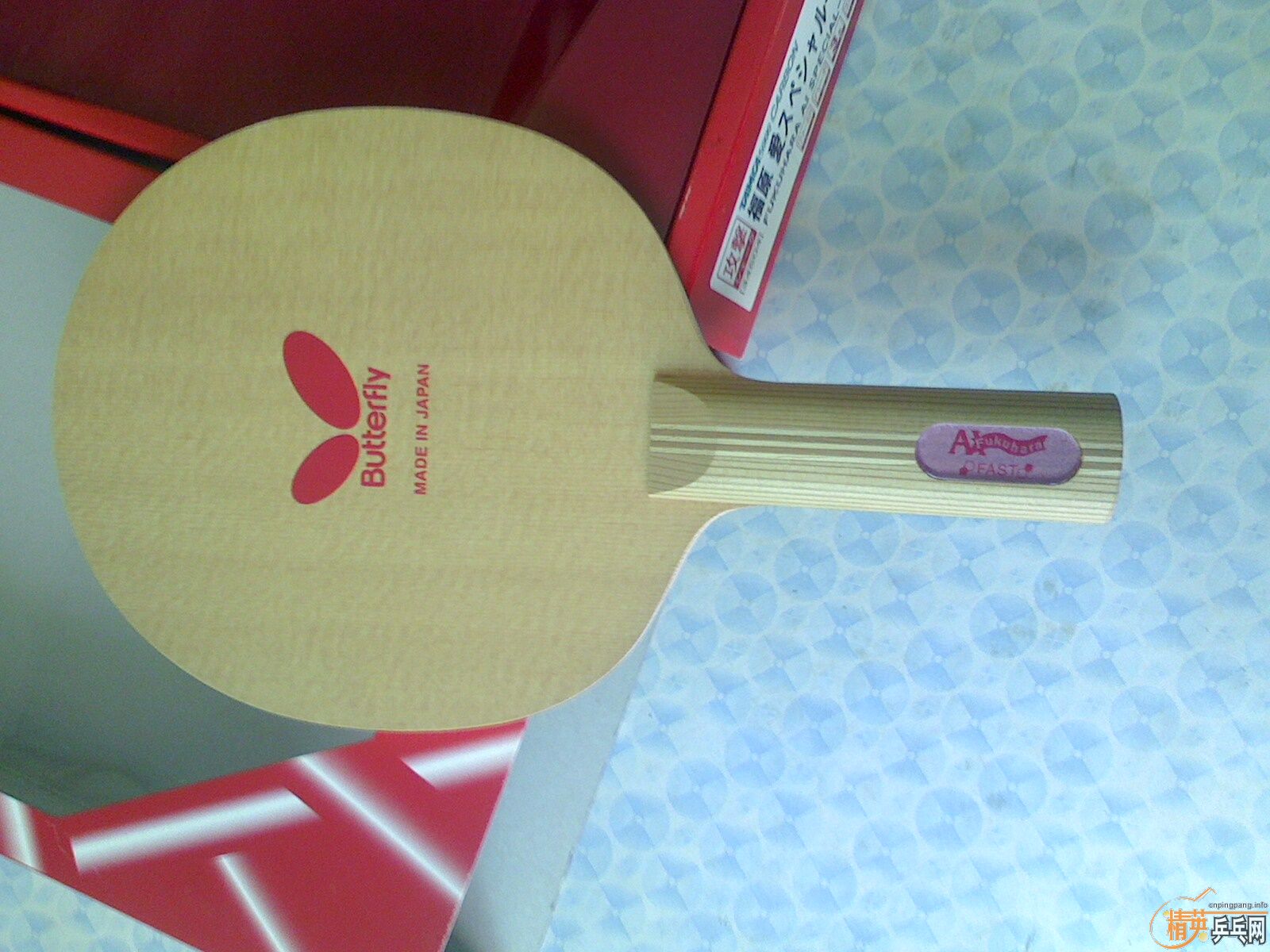 ���ϴ��ǰѼ����ˣ���˫12����Ʒ��ȫ�׽�G�븣ԭ��̼��st����������������