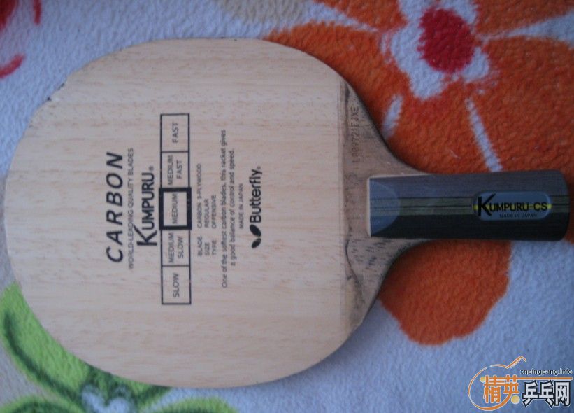 �Ⲩ��+����+���׳���