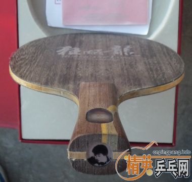 �����1 ָ�����Ծ���������ɾ�����Ƭ�Ѹ��£���ĸ��ＫƷ���������룬��ɱ��һ�ѣ�