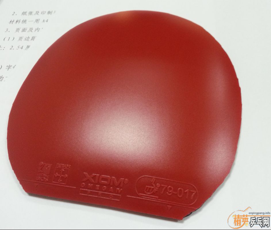 ӭ˫12��Ѫ���������ף�ŷ4pro��ֻ���1�Σ���������2pro��������G1�����320���ʣ�