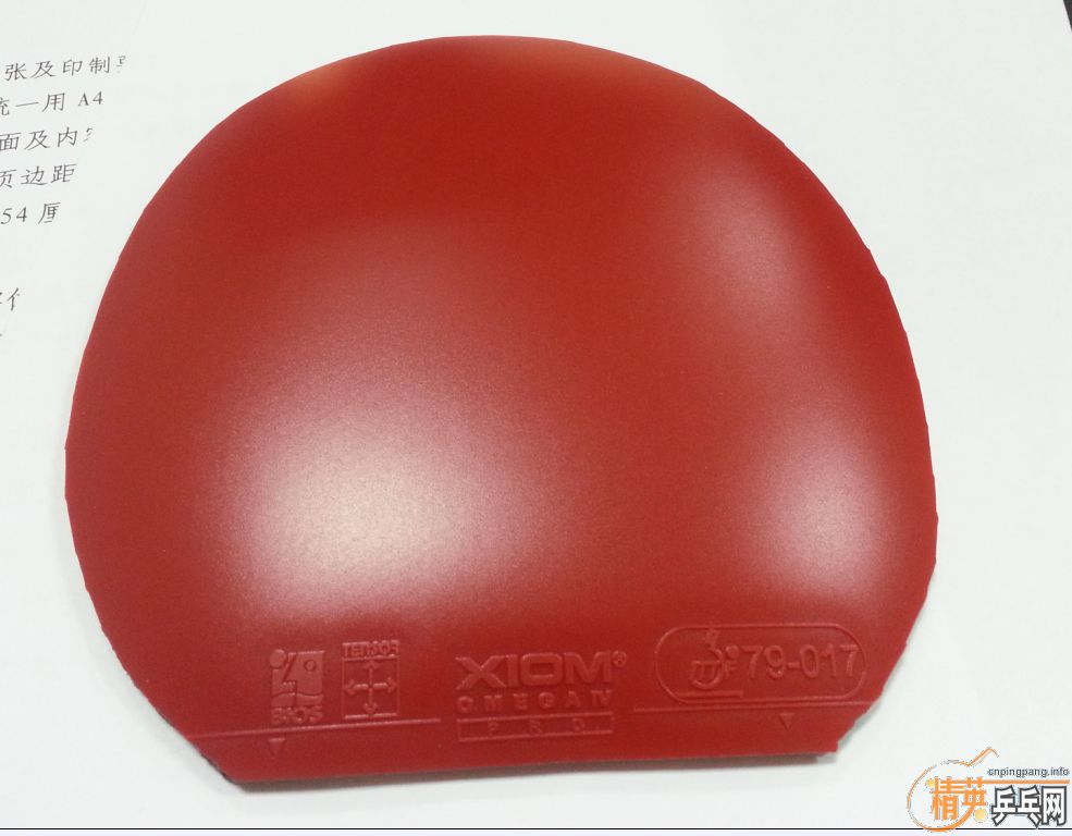 ӭ˫12��Ѫ���������ף�ŷ4pro��ֻ���1�Σ���������2pro��������G1�����320���ʣ�