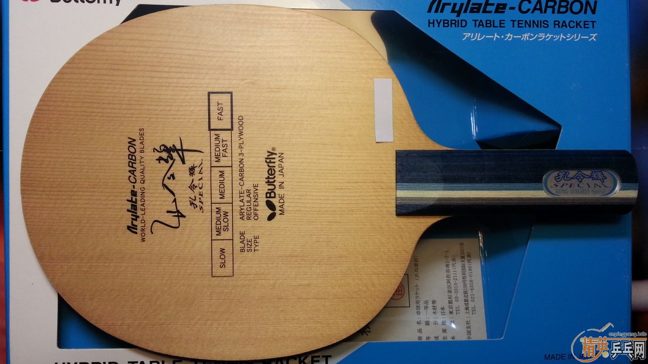 �����ղ�Ʒ�׷�̼ST��1000����