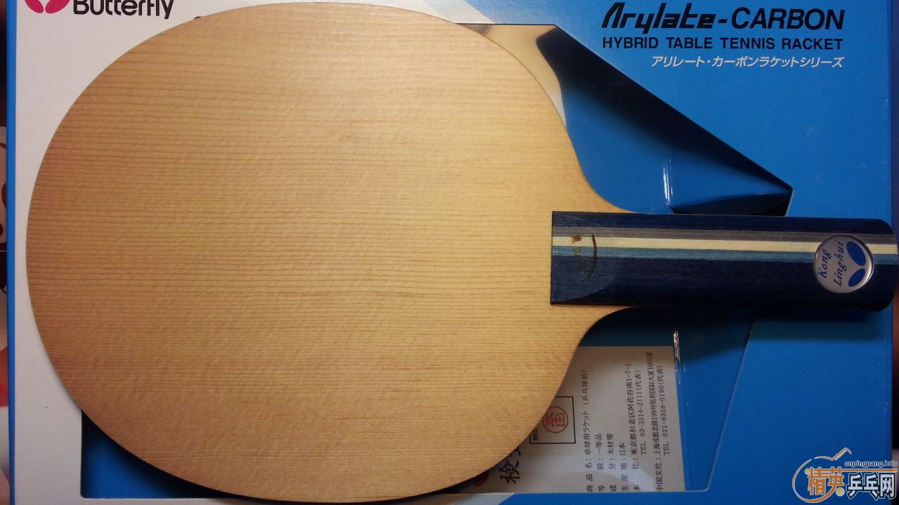 �����ղ�Ʒ�׷�̼ST��1000����