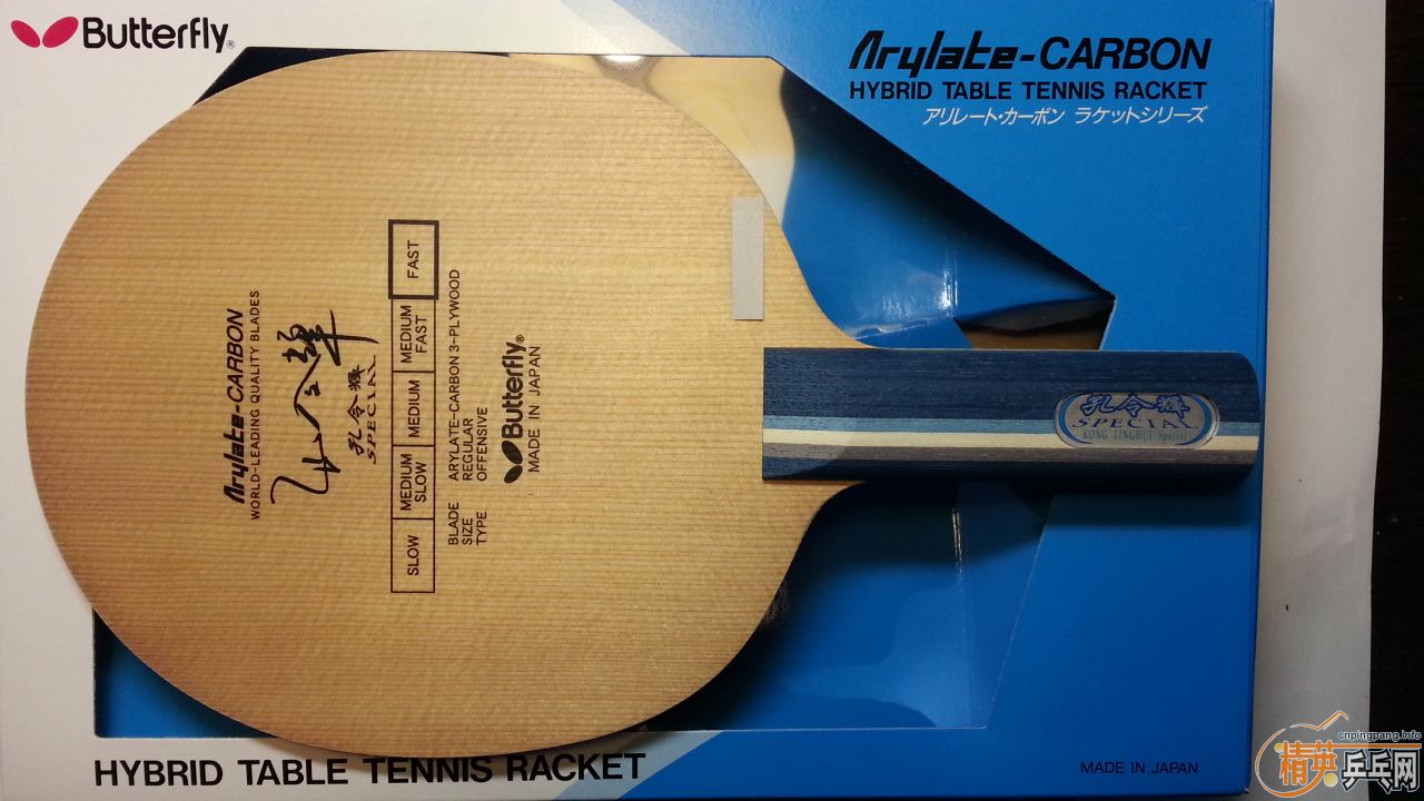 2֧�����ղ�Ʒ�׷�̼ST��ÿ��1000����