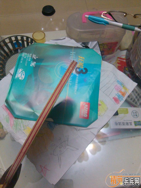 �ٳ�һ��87�˵Ŀ������