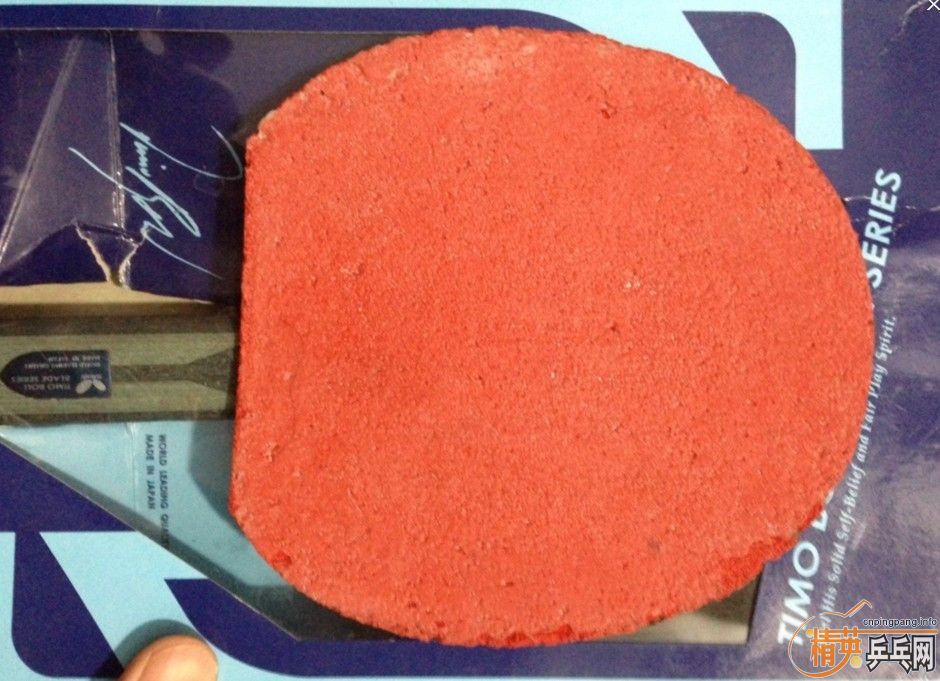 ��M��BOLL ALC ST��