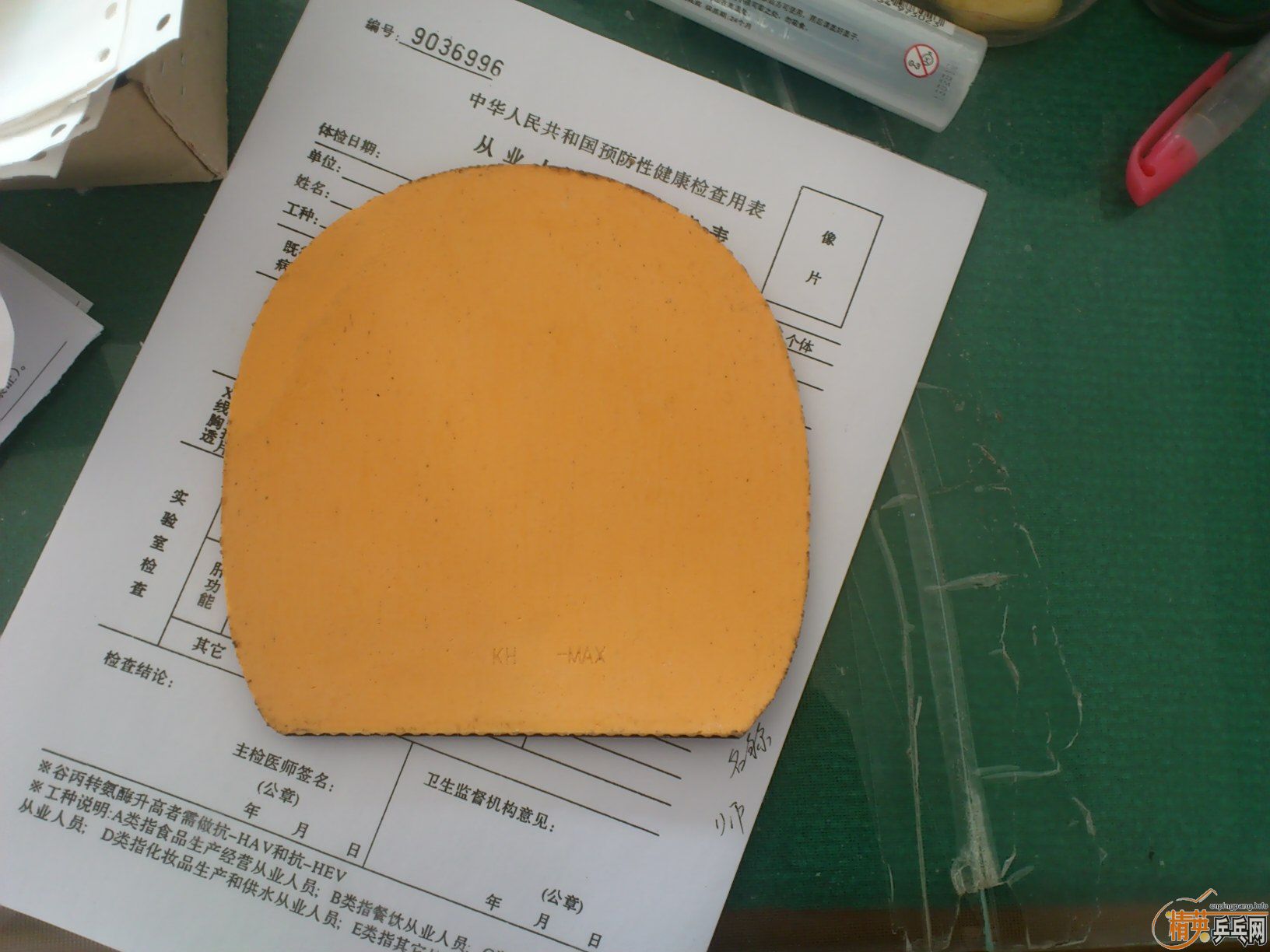 ��ɫsriver FX  120����