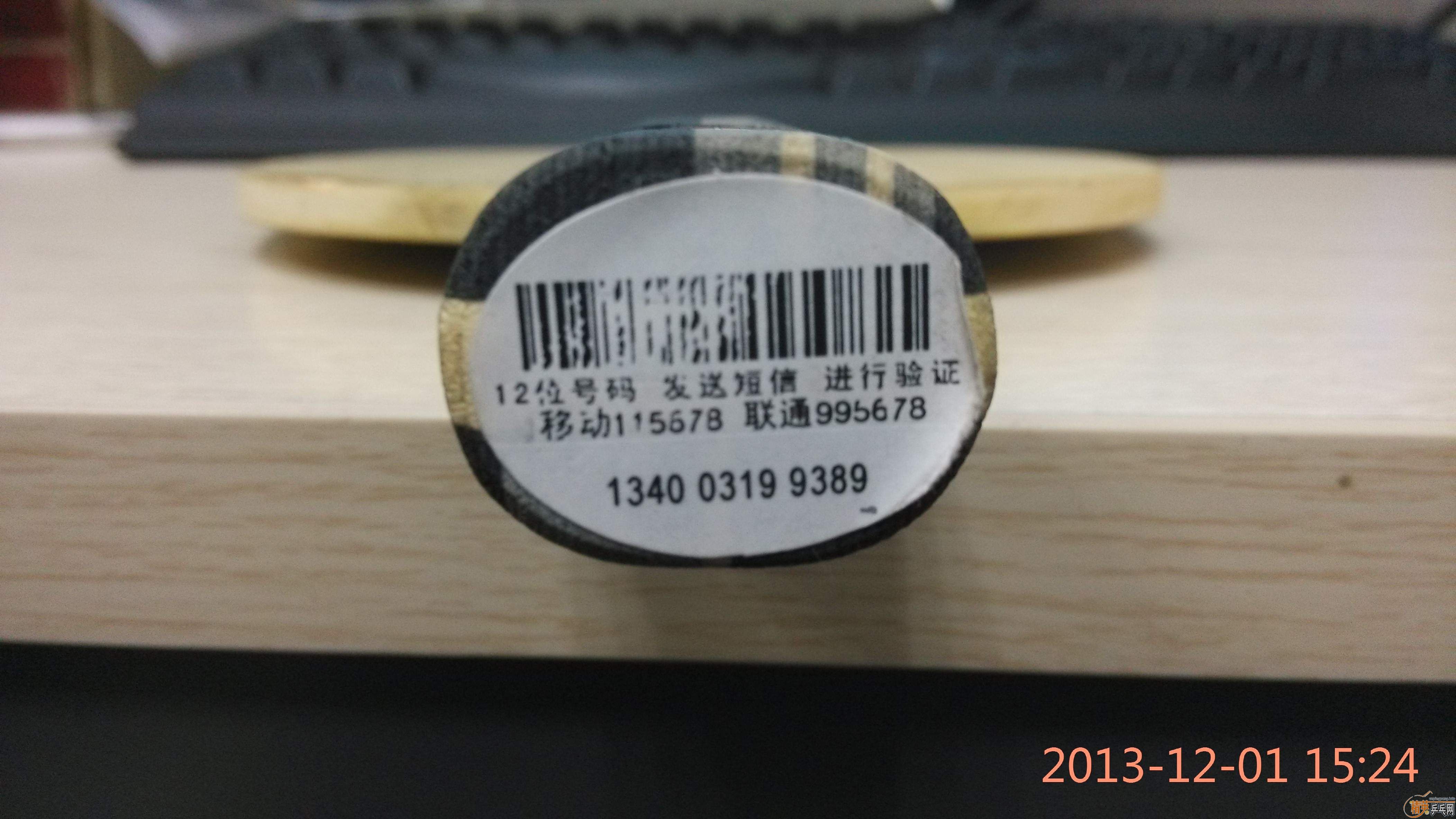 [ԭ��]�л�TO���ų��£�����