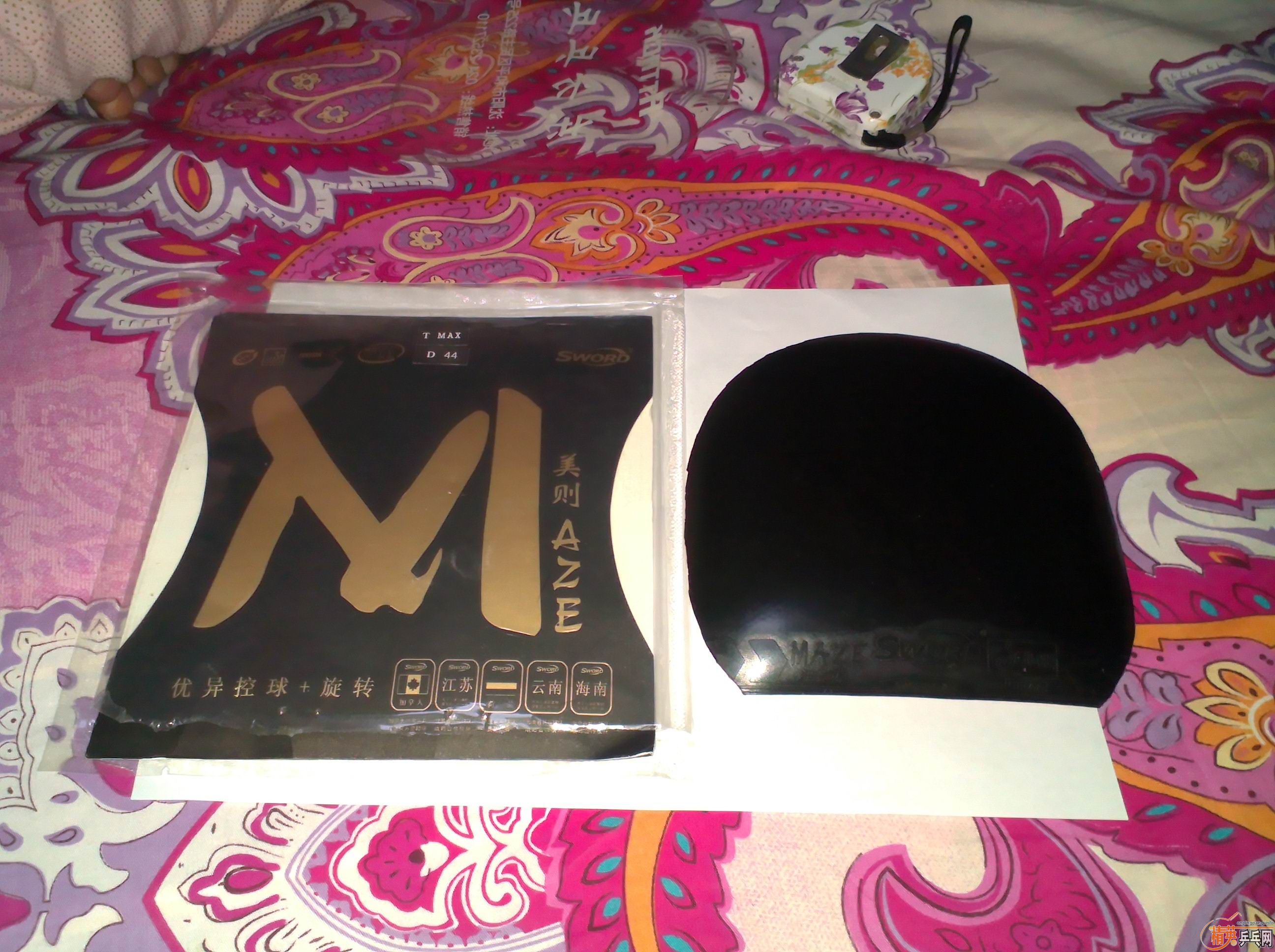 ���˲��������µĺ�ɫ �����򣬻���һ��Ʒ������¡������������˳��60Ԫ