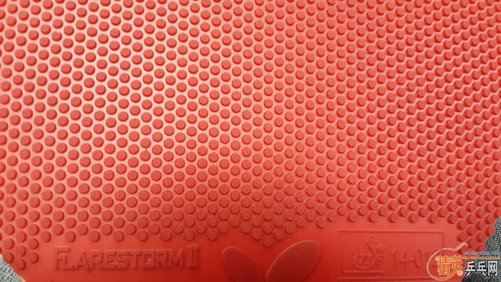 ���������� Flarestorm II