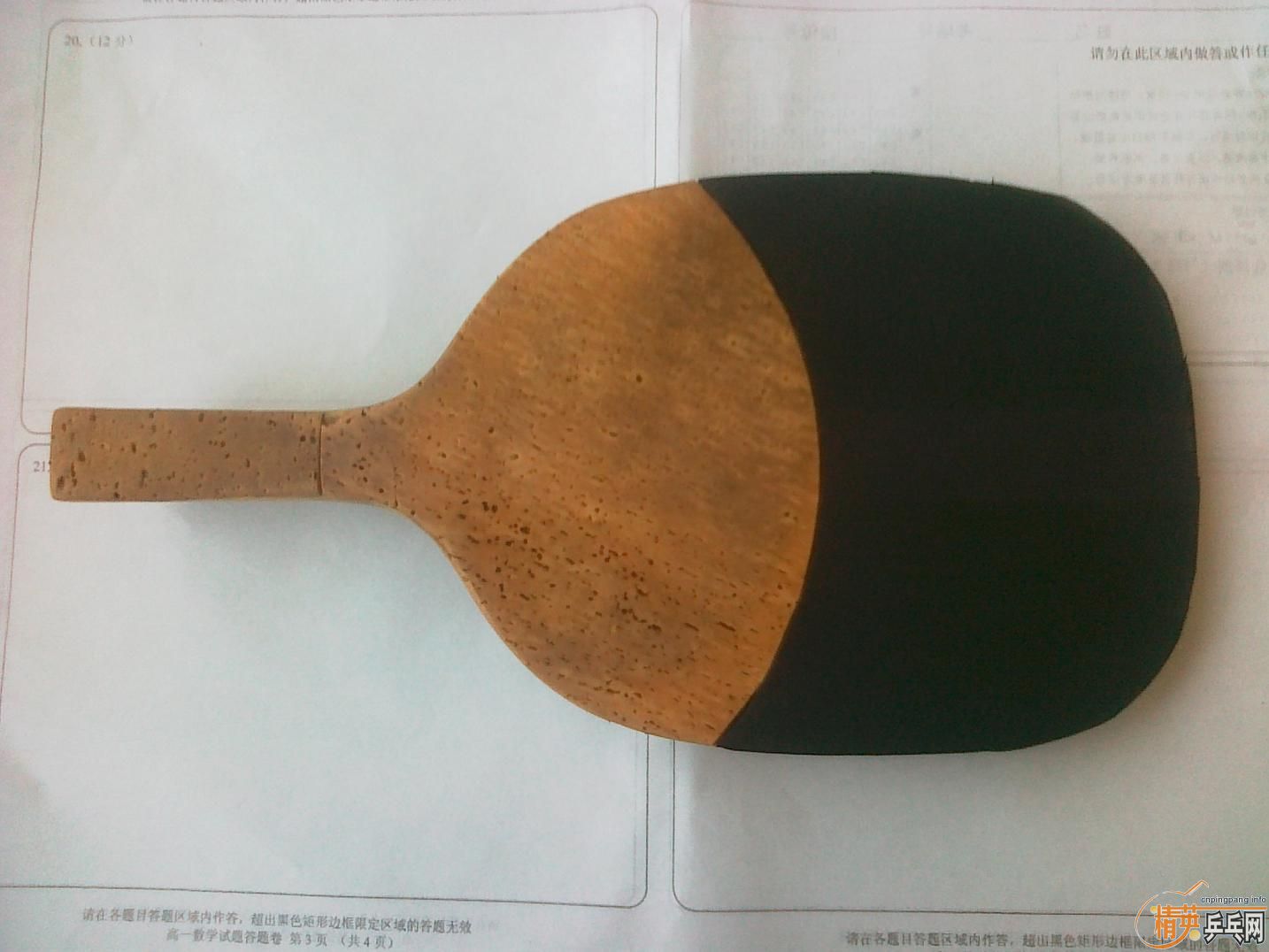 ����һ�����ƽ𡣡�����VL2508������650���ʡ���������