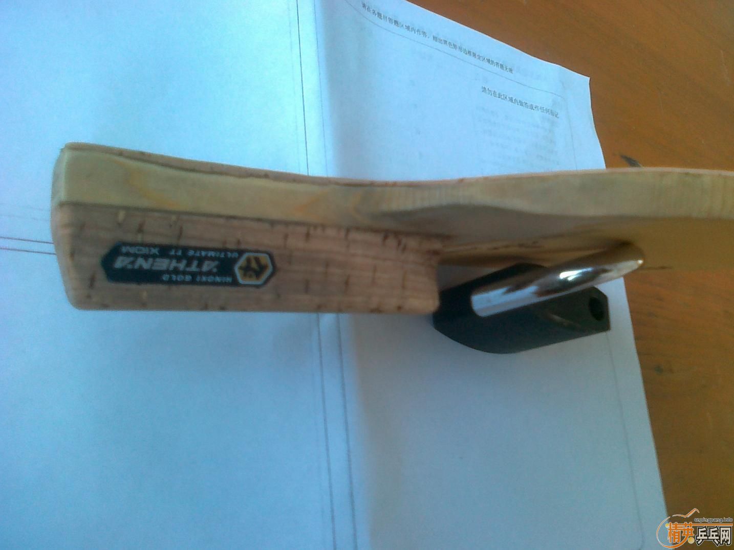 ����һ�����ƽ𡣡�����VL2508������650���ʡ���������