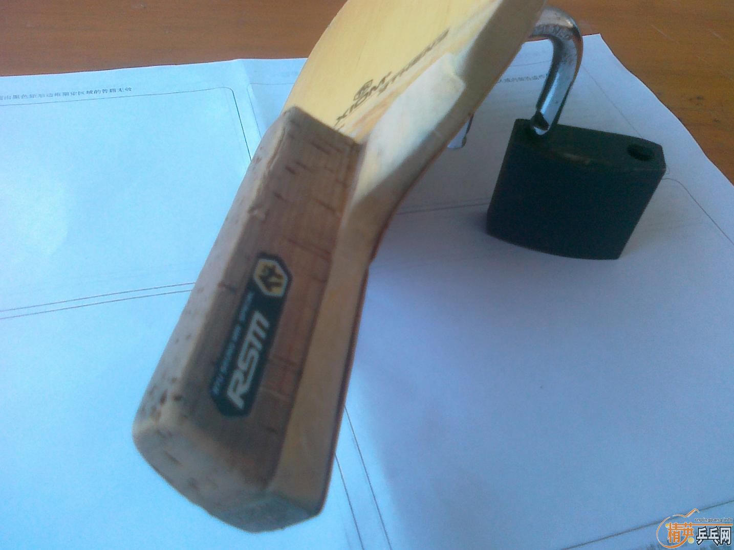 ����һ�����ƽ𡣡�����VL2508������650���ʡ���������