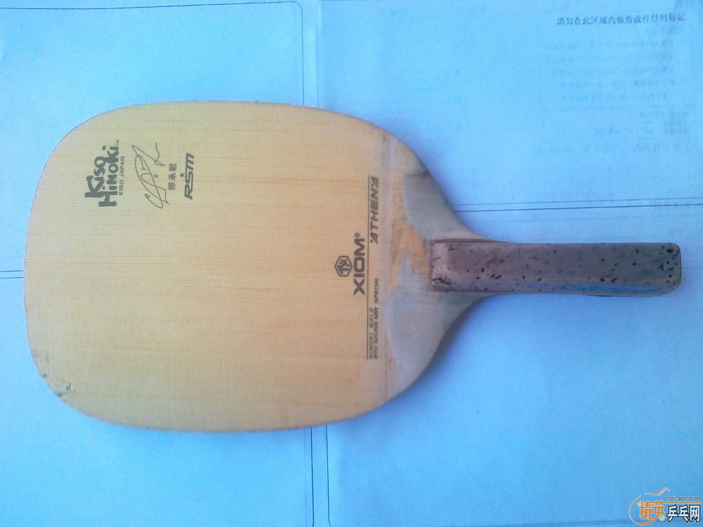 ����һ�����ƽ𡣡�����VL2508������650���ʡ���������