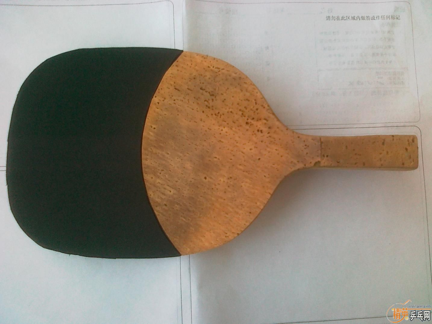 ����һ�����ƽ𡣡�����VL2508������650���ʡ���������