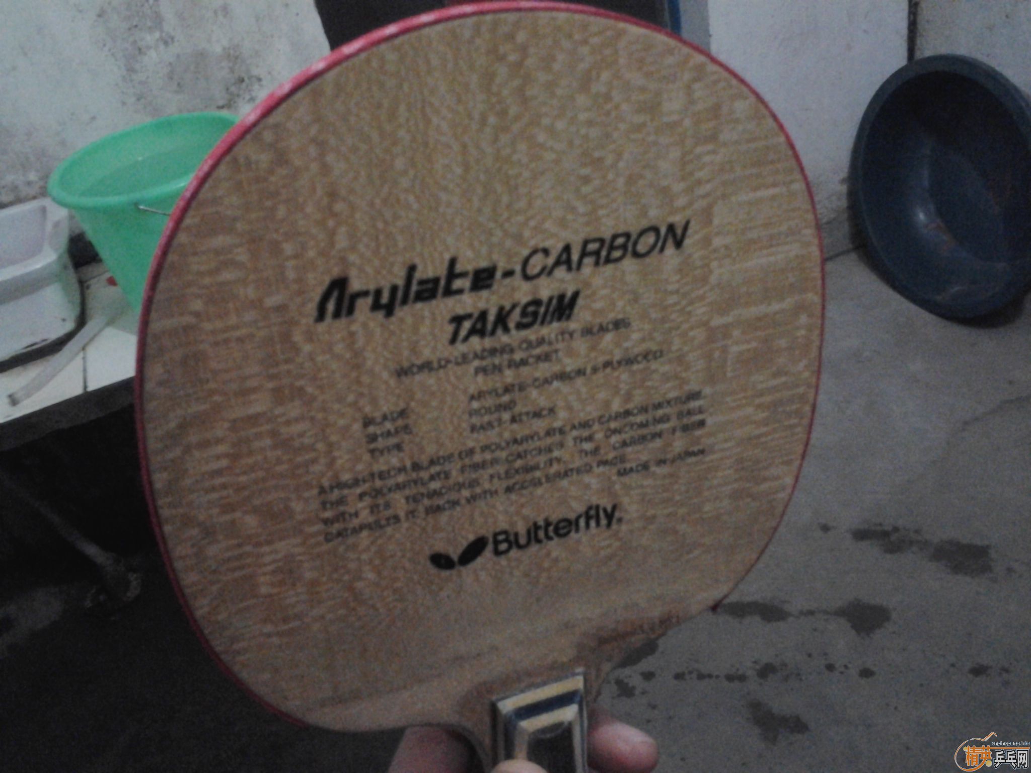 ���ۣ��� ������  �۸�830 �л��ɲ�ѯ