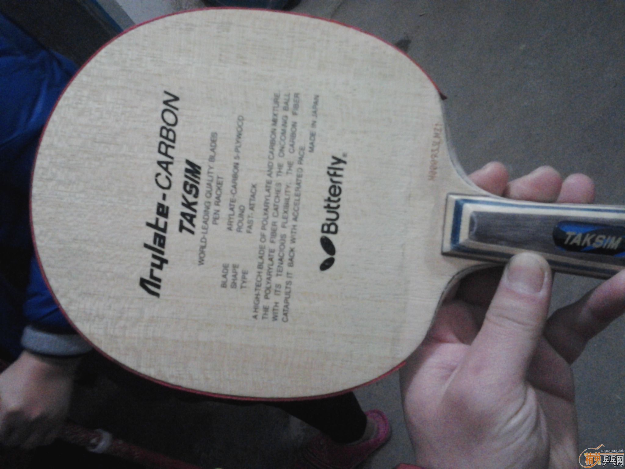 ���ۣ��� ������  �۸�830 �л��ɲ�ѯ