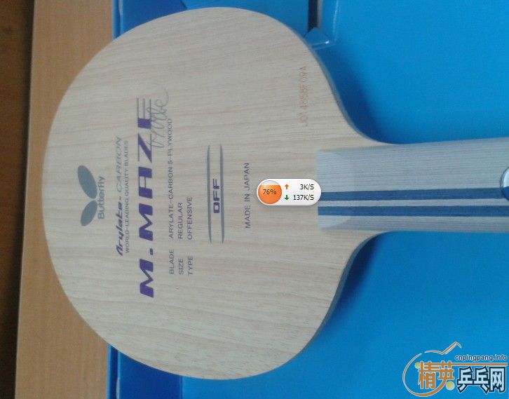 ���� �ղ�  FL ʩ����̼��  1100˳�ᵽ��  st ÷�ȷ�̼ 800 ˳�ᵽ��  ��J��