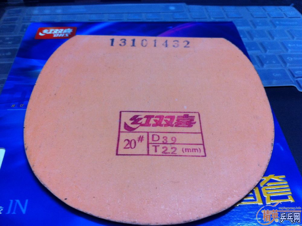 �����׽��ʡ��39�Ⱥ�tsp����20822