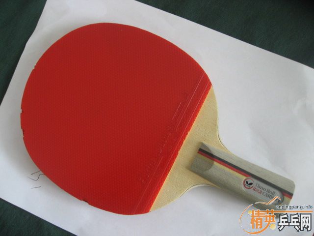 ��һ��97���µĺ���������Ʒ̼��270Ԫ����