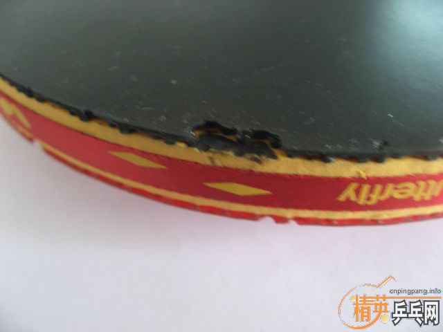 ��һ��97���µĺ���������Ʒ̼��270Ԫ����