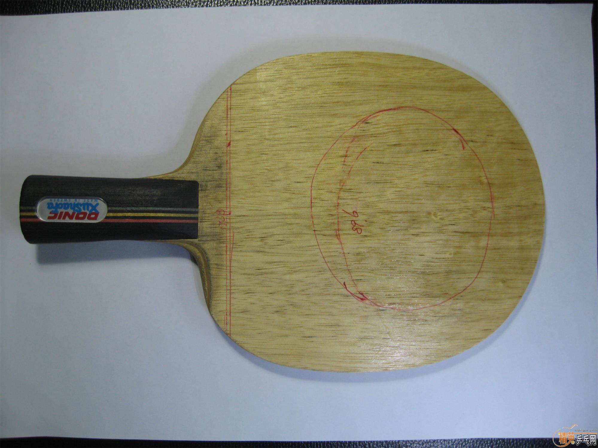 �ײ˼��ٶ�һ�顱��������ܷ�ֱ��2�š�