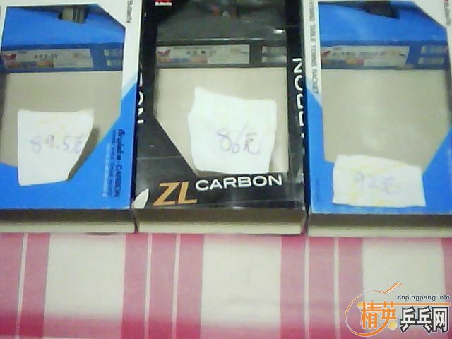 ȼ�յ��ģ�����ȼ�հɣ�����ST�أ�ϣ�����������