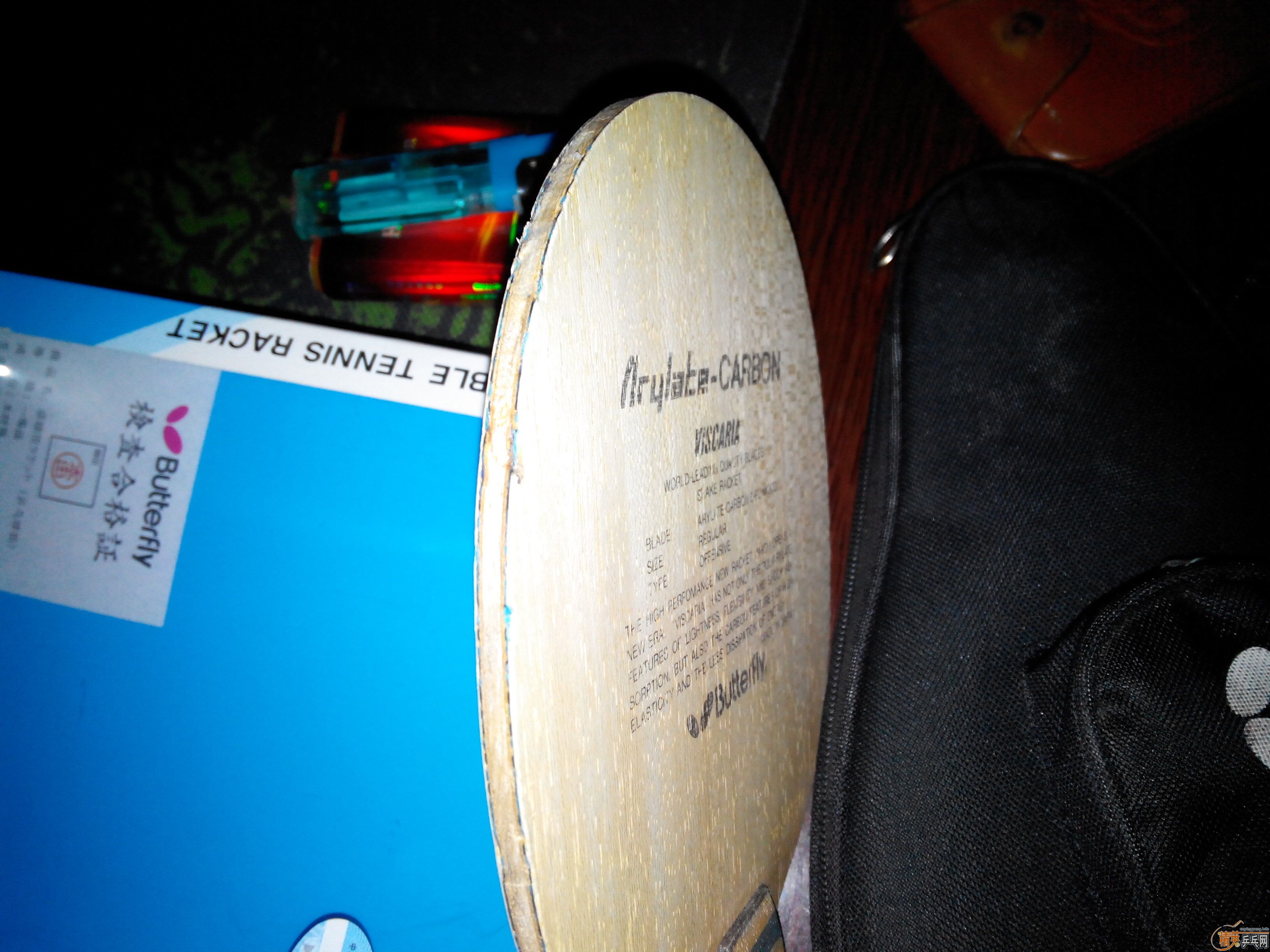 ���л�9����VIS�����߻���̴5