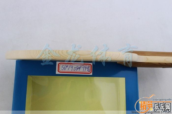 ���۳��հ���SPEED90�����װ�