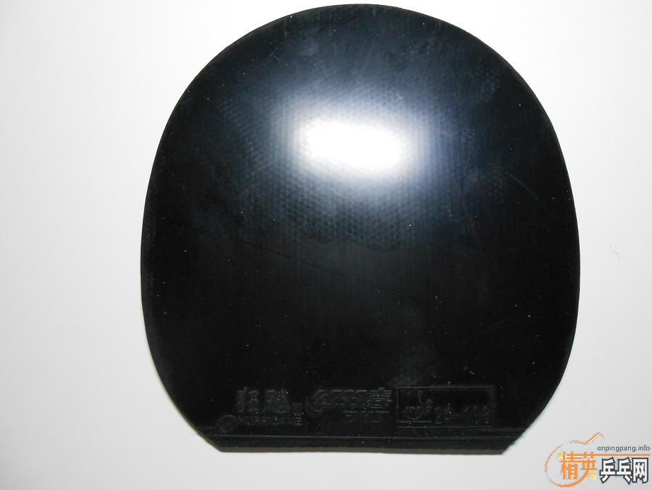 ��39�Ⱥ�ɫ�տ����ͺ�ɫ��ɷ��ת����һ�顣