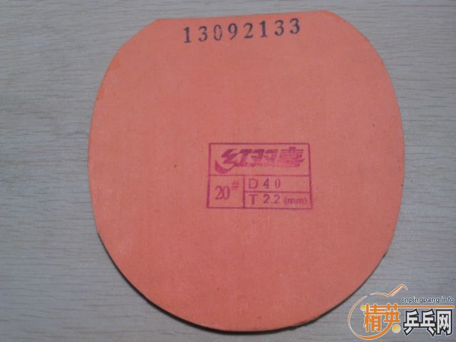 ��9.5��ʡ���ɫ40��