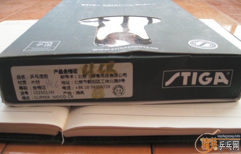 [ԭ��]���籩��ʮ�˺š�9.5�� 90�� �л�ԭ��װ�� L��˹�ٿ�CL 338 ���죨��˳�ᣩ