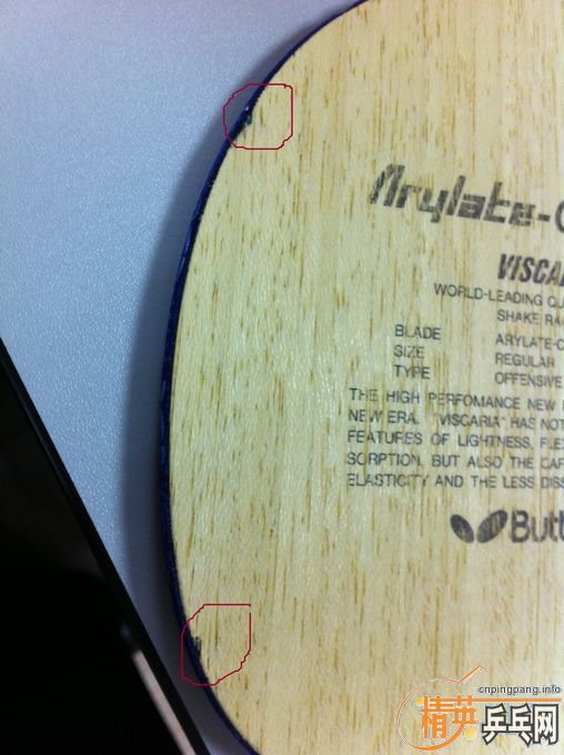 [��ͼ]��L��90G VIS+NEO���������