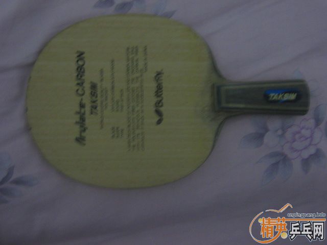 �������ƺ�����1300Ԫ