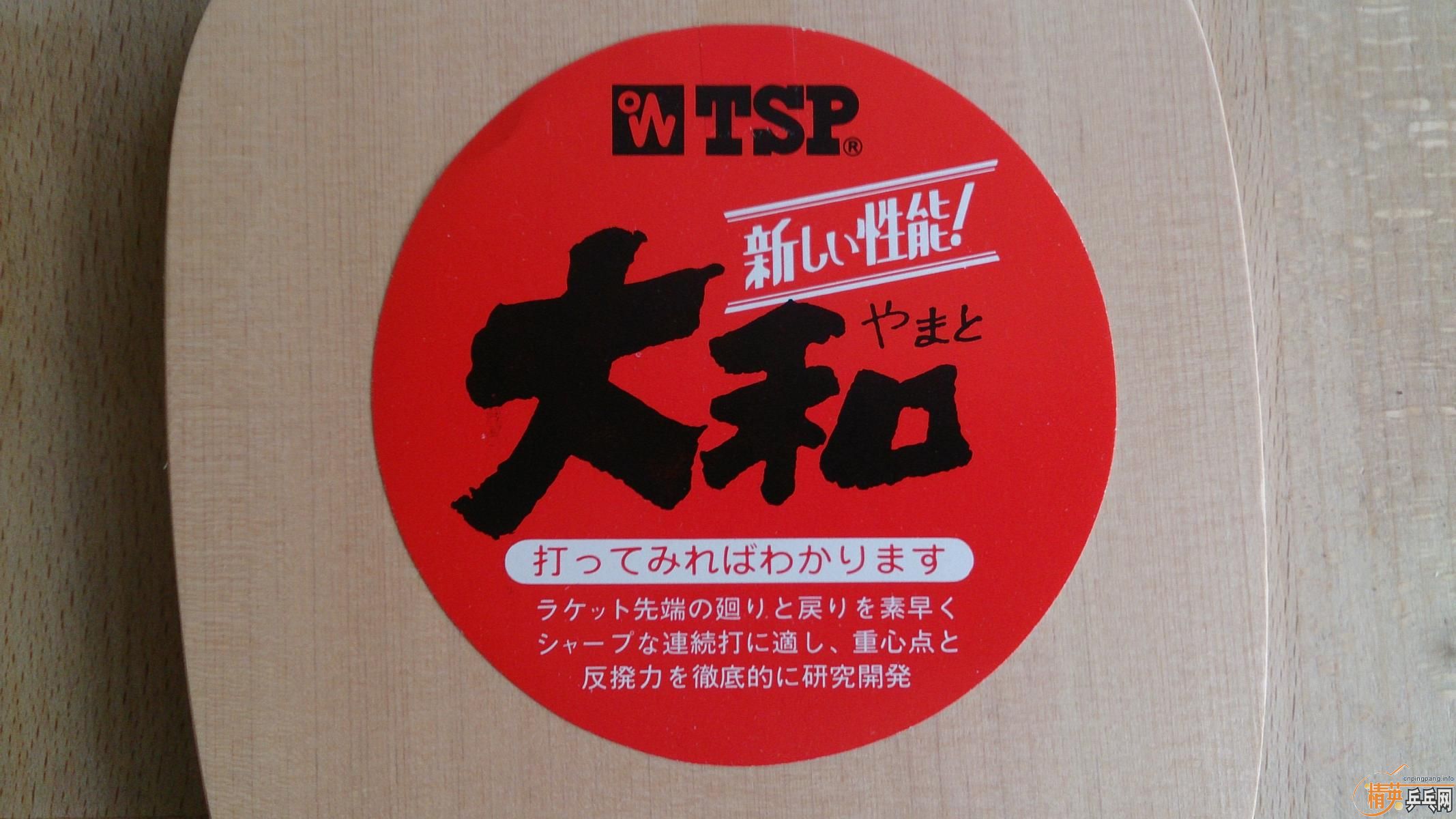 30��ǰ�ļ�Ʒ��ֱ������ȫ��