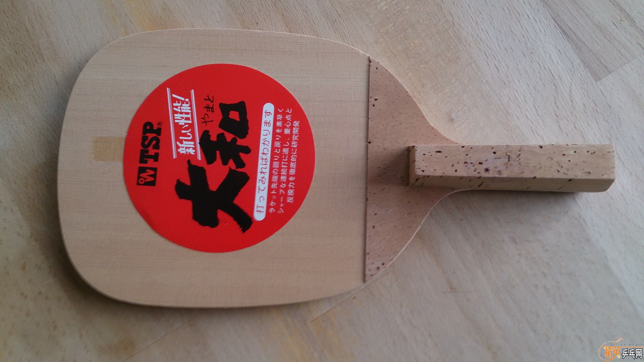 30��ǰ�ļ�Ʒ��ֱ������ȫ��