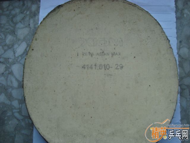 [ԭ��]�ײ˼۳��������� ���ʹ�Z