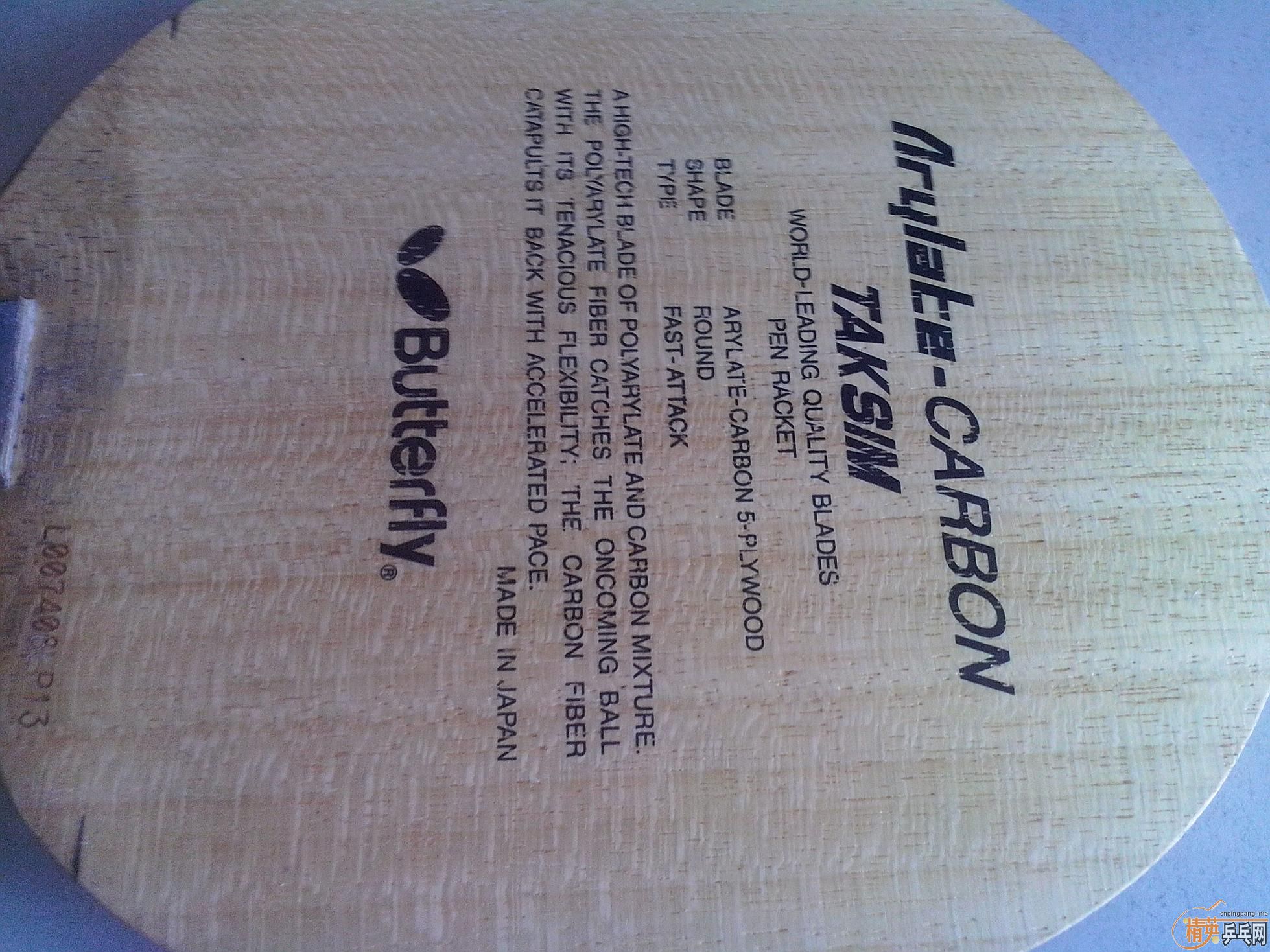 ��L���������820Ԫ����