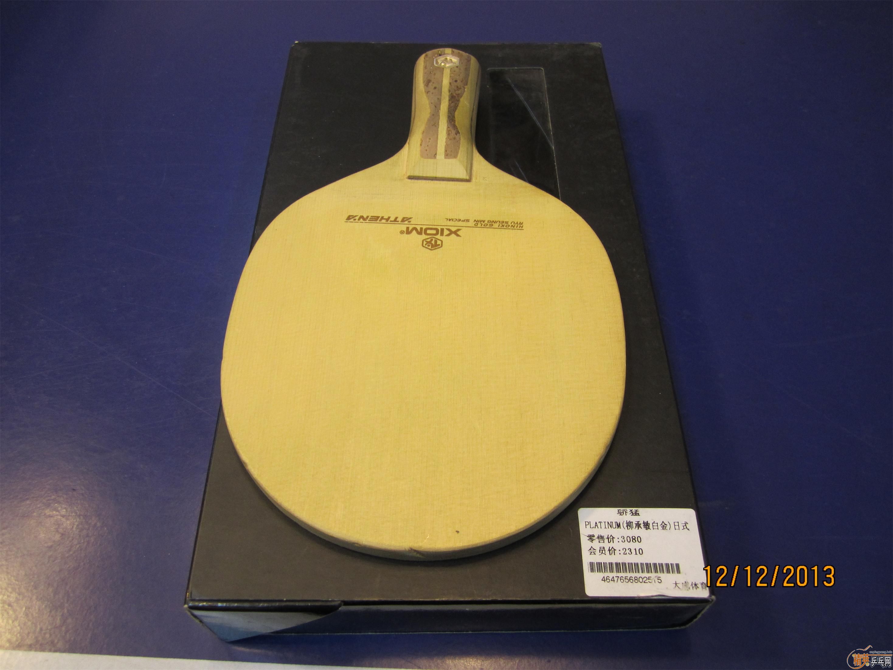 ��ֱ���ƽ𻻹�΢��