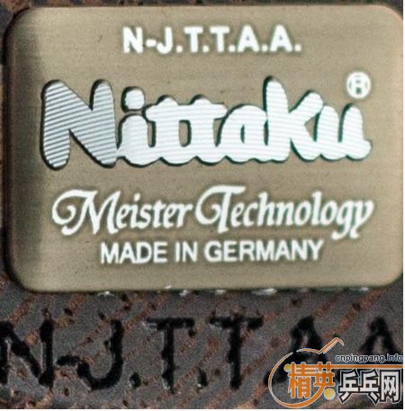 [ԭ] Nittaku ֳ°