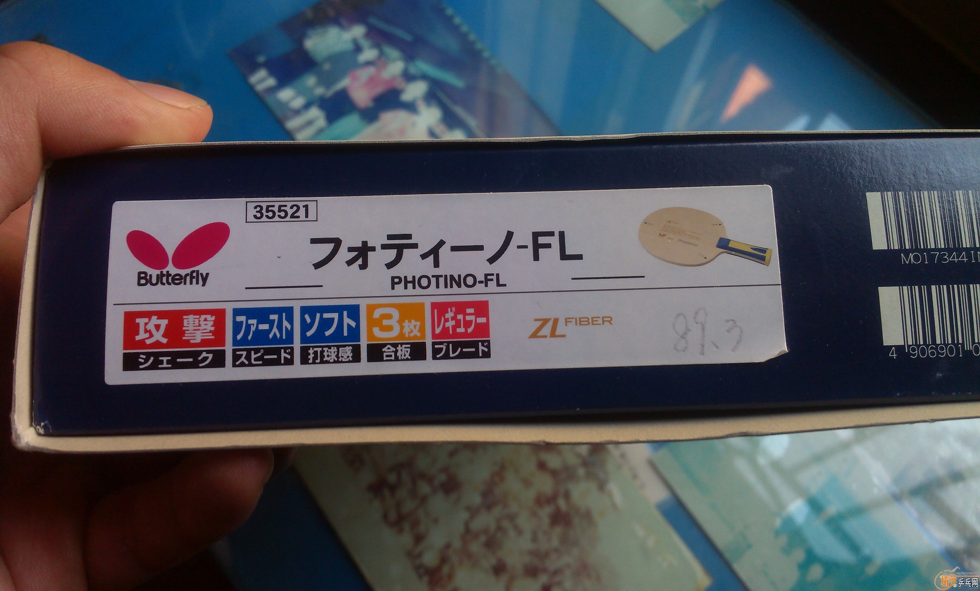 �����ѳ�ֻ��΢�ӣ�Ʒ�಻����1100Ԫ�����ʣ����׵������׳���û�׵������˳����ֵ�����л���ˣ�����