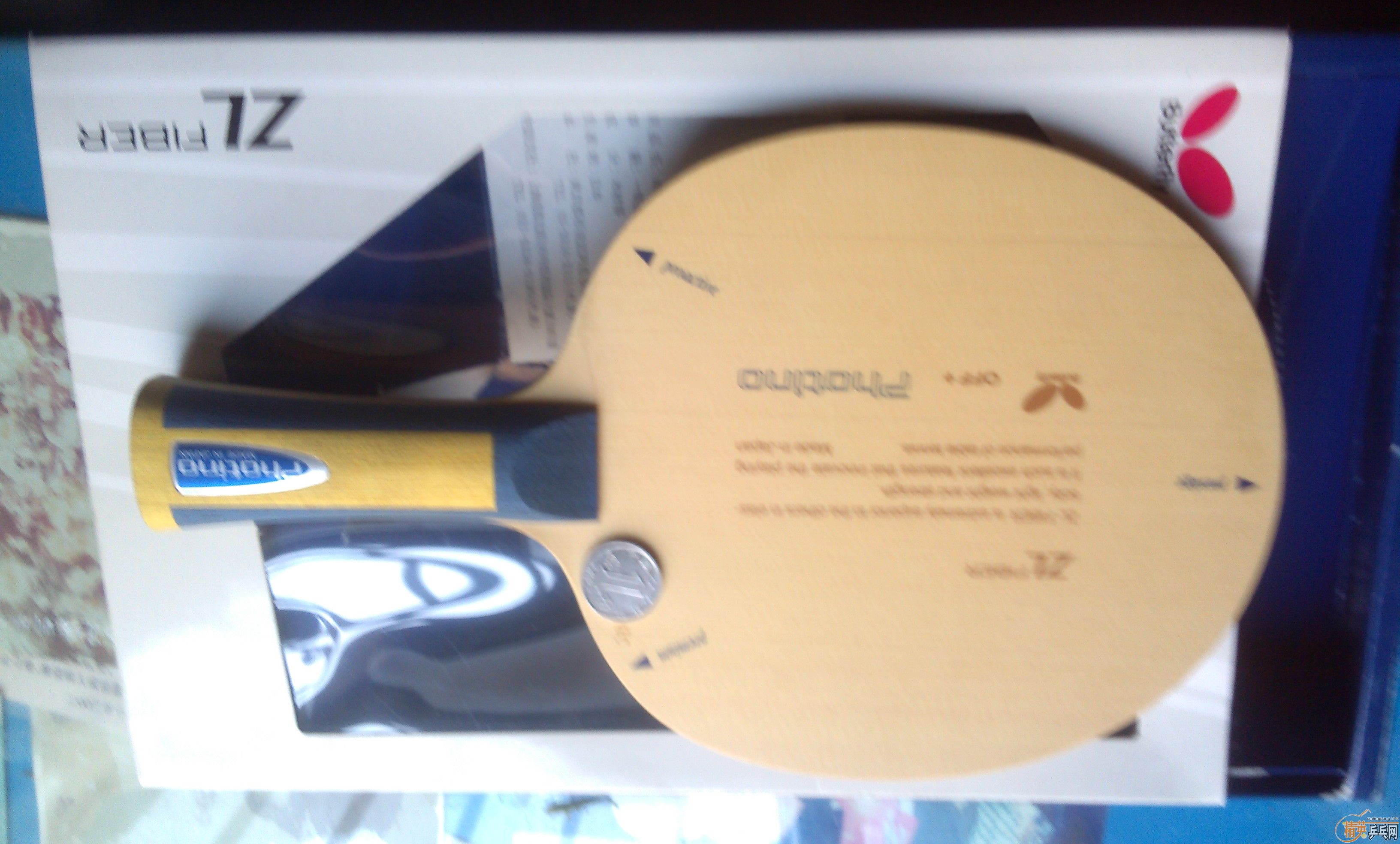 �����ѳ�ֻ��΢�ӣ�Ʒ�಻����1100Ԫ�����ʣ����׵������׳���û�׵������˳����ֵ�����л���ˣ�����