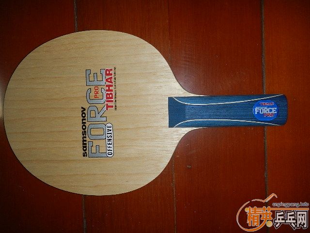 ��ͦ��forcepro����������