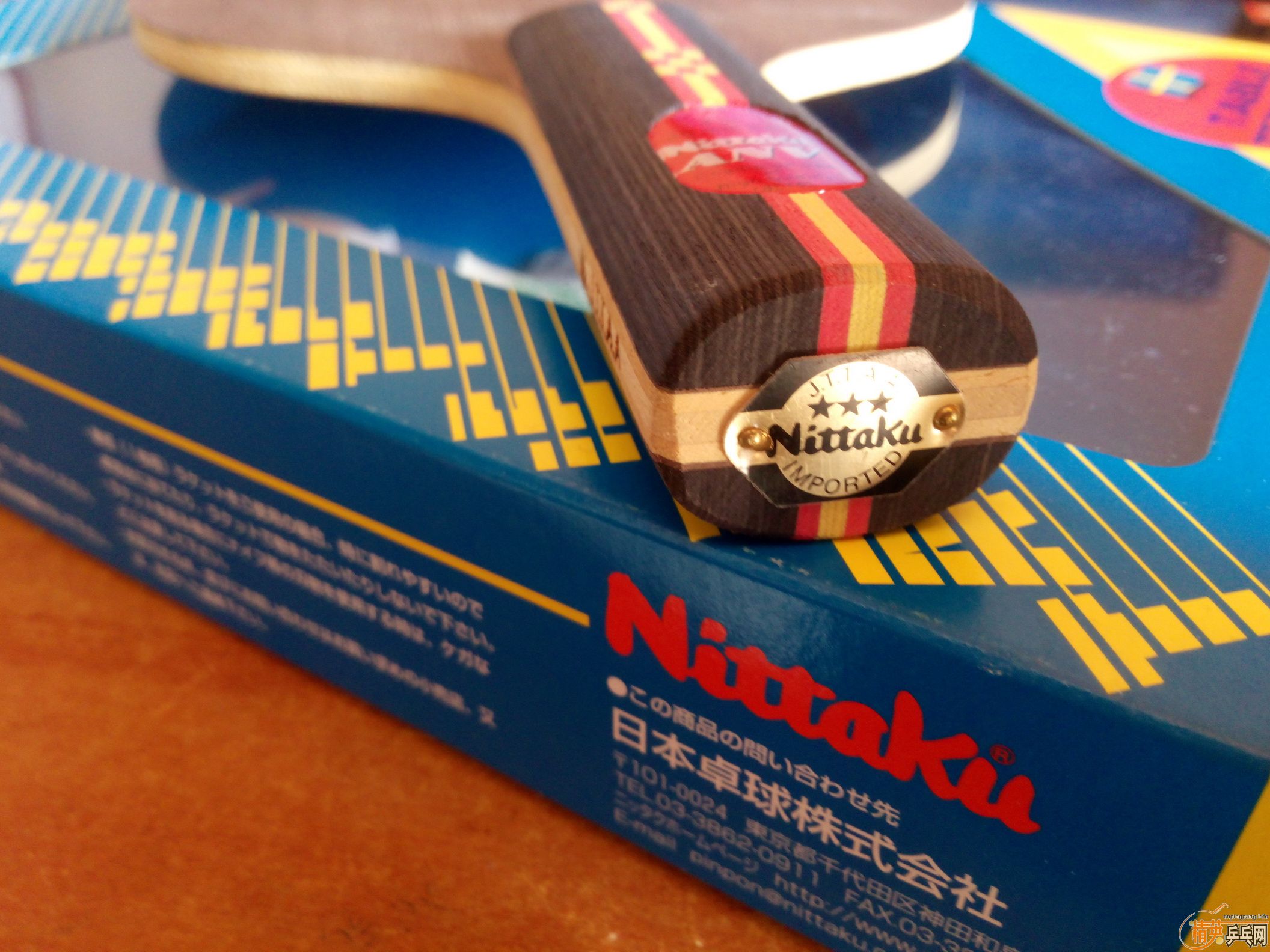 �����򻻡��ϰ����� Nittaku ANV-WL����ֱ�壬�뻻�������������ϵ��ʽ~~~~�ڸ��Դ�����������Ҫ��~~~~~