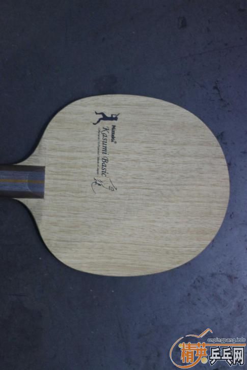 ʯ���Ѵ�FL 9������